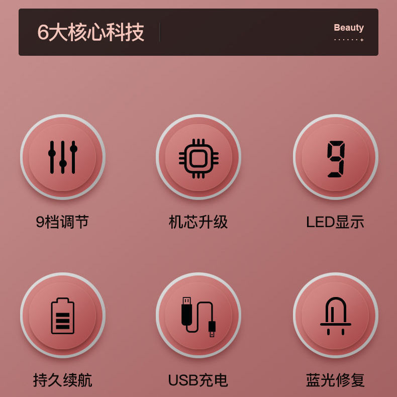家用点痣仪 神器还是隐患？全面解析正品点痣笔