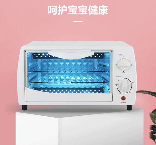 紫外线消毒器 从多功能口罩消毒到点痣美容，守护家庭健康的新选择